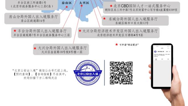 ?薪资专家：丁威迪基本工资155万美元 夺冠另有1美元激励奖金